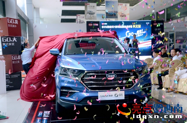 ǡᡢˬSWM˹G01܇ýwpdxվe