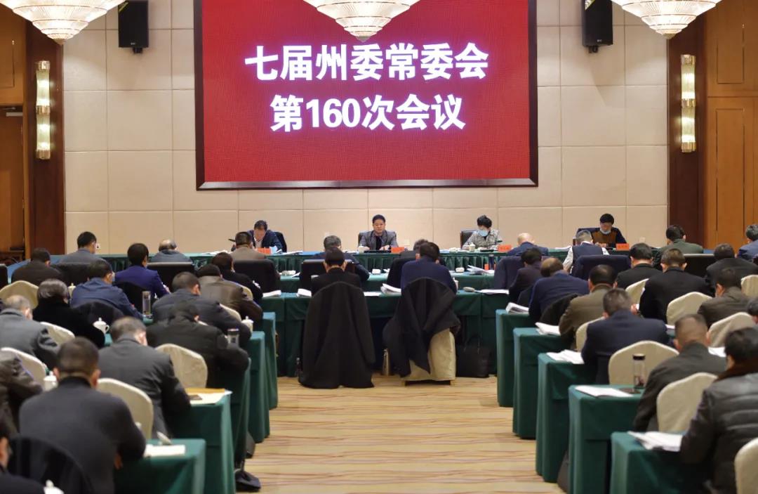 ǭίί(hu)_U(ku)(hu)h {(dio)M(jn)ȫÓؚ(jin)ͽ(jng)(j)(hu)l(f)չ