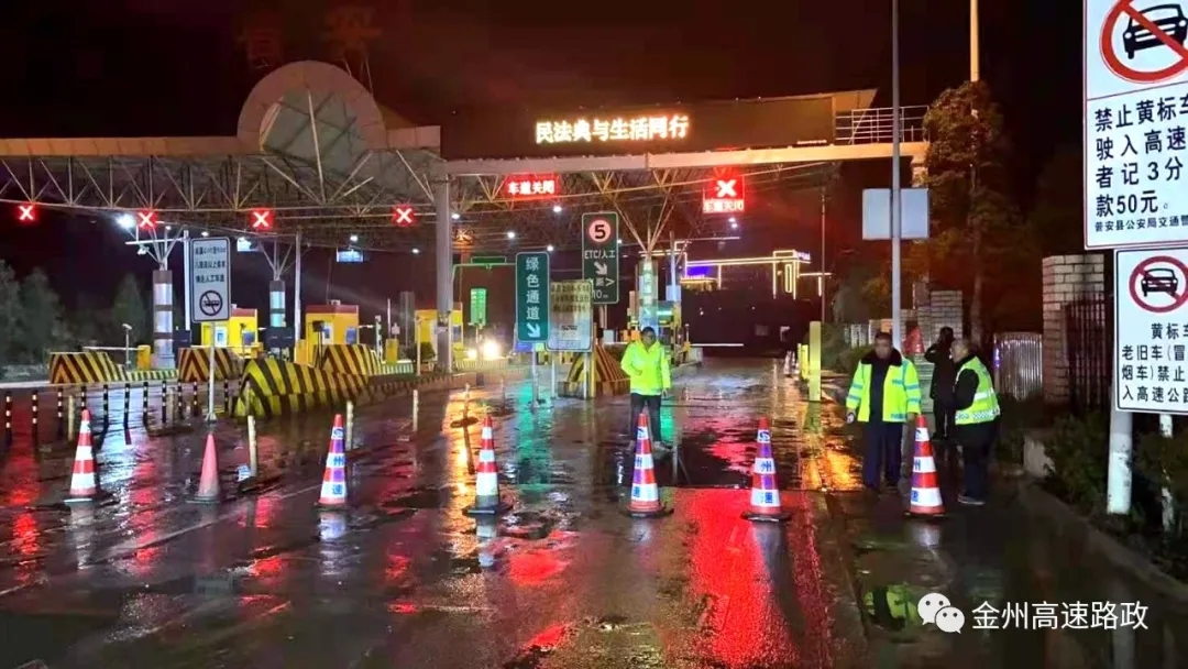 ע⣡ǭϾȶlٹ·ʩͨ