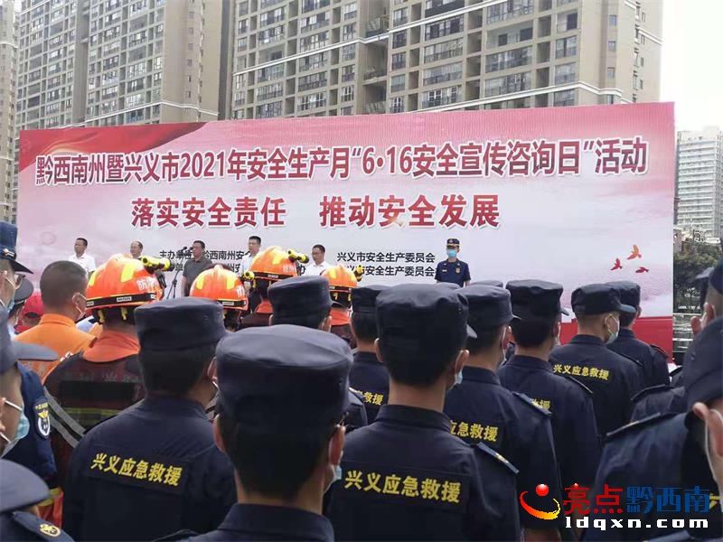 ǭdx2021ꡰȫa¡ԃջډǆ