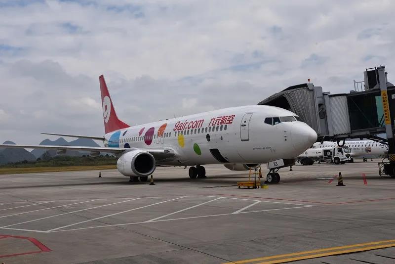 1119գdx=Lɳ֏(f)\Iÿһ࣡