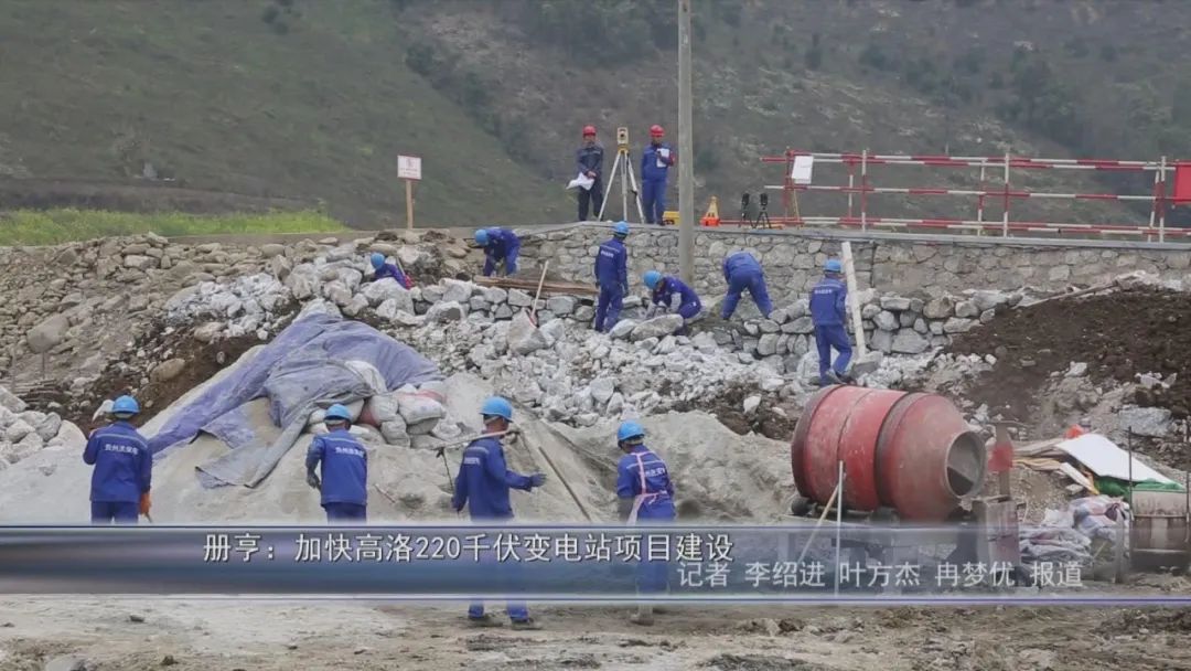 (c)ࣺӿ220ǧ׃վ(xing)ĿO(sh)