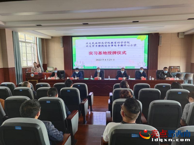 dx原WԺƌWWԺcSСWeЌغsƃxʽ