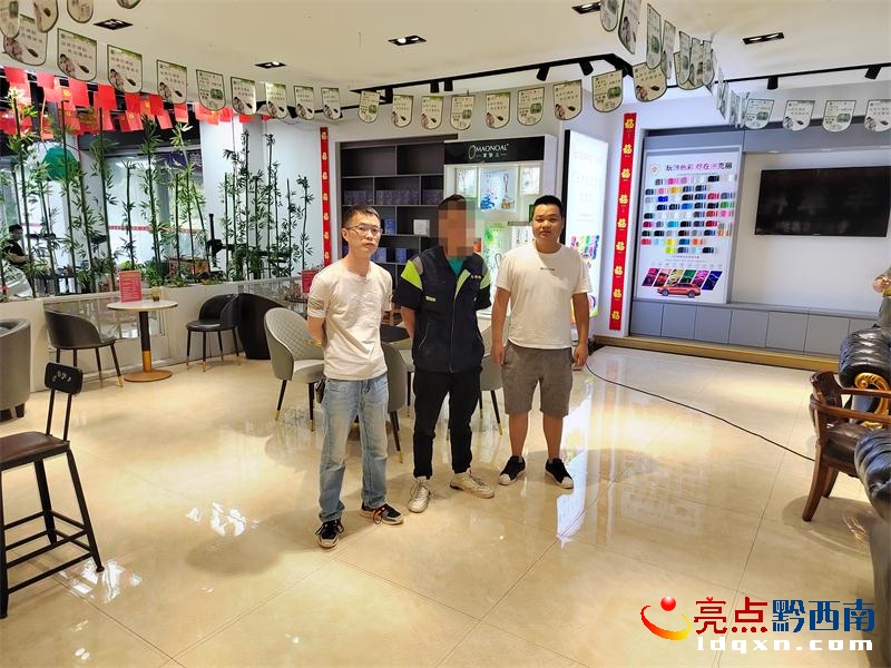 һoؼ;żWɷ һ·ۙܫ@