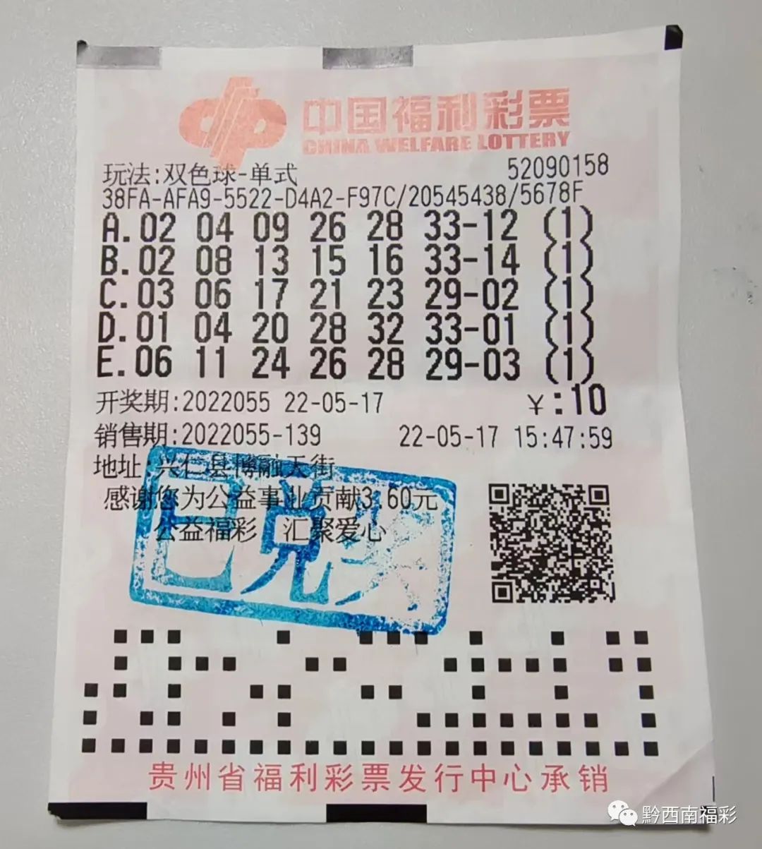 ǭϲ񅖺ˣBm(x)гpɫȪ(jing)