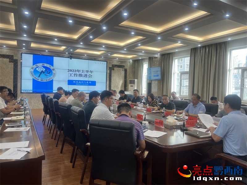 ǭݚֽM_(ki)ϰ깤M(jn)(hu)