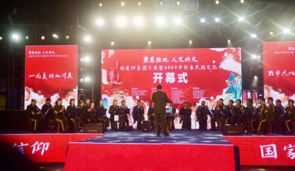 "BٵءdxҕXӡDƬչ2024´Ļdxe