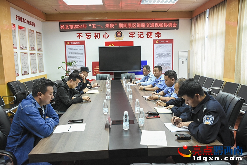 dx2024ꡰһݑcg^·ͨf{_