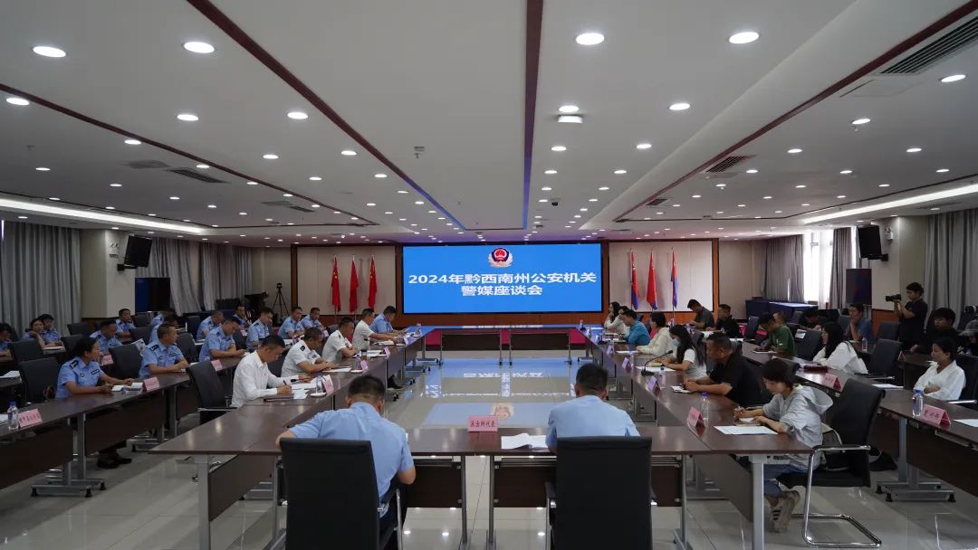 ýyֹԒƽ ǭϹ2024ȾýՄ_