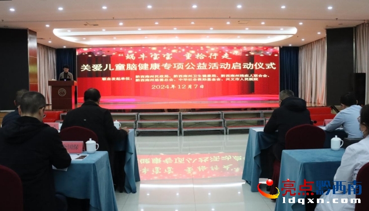 ΁ţ ʰߡXcĿdxtԺ،ʩ