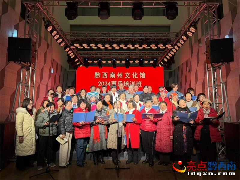 ǭĻ^2024(l)Ӗ(xn)R(bo)ݳ(dng)e