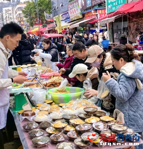 ϦdxُI؛æһҪ@D