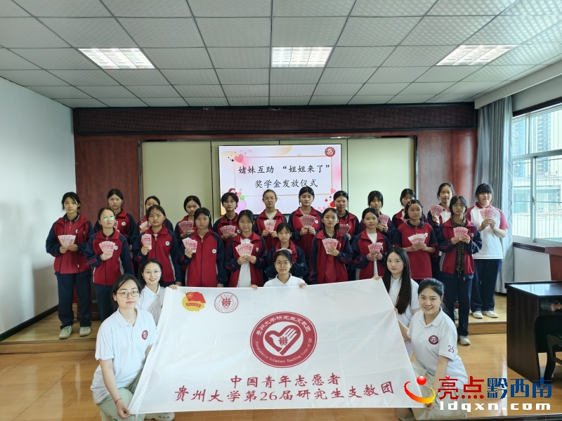 FݴW(xu)֧Fͥ(jng)yŮl(f)ŐY