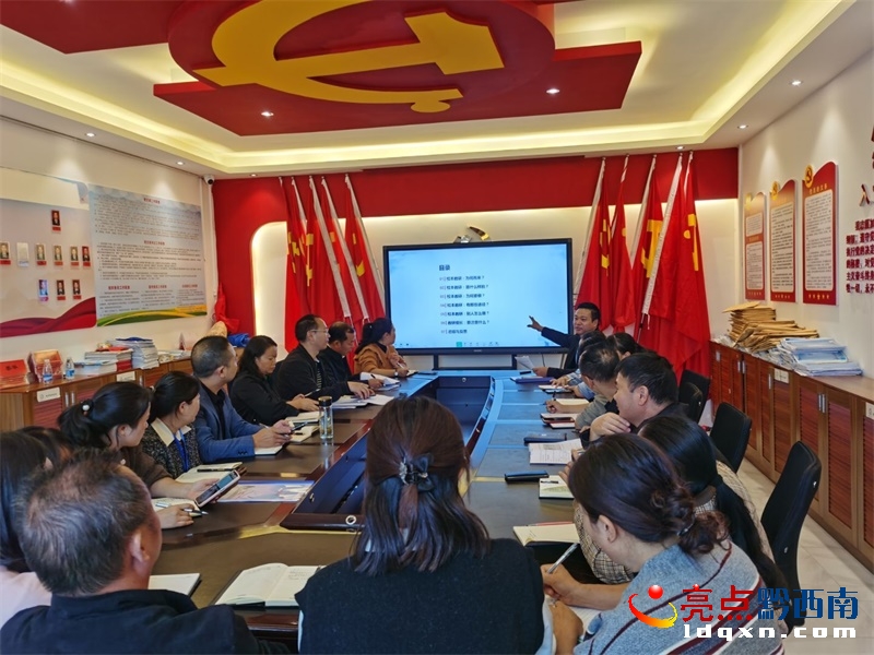 dxP·СW_չ}Ӗ ƽУСӈС